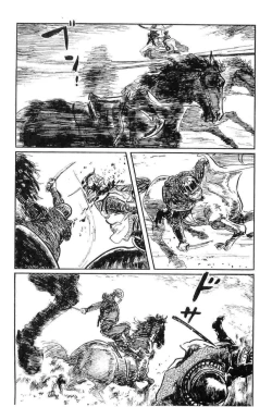 Page 154 of Hanzou no Mon Vol.12