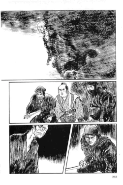 Page 251 of Hanzou no Mon Vol.12