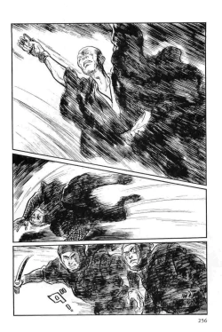 Page 259 of Hanzou no Mon Vol.12