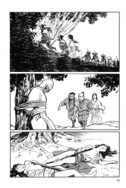 Page 45 of Hanzou no Mon Vol.12