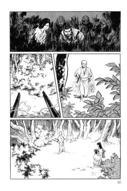 Page 55 of Hanzou no Mon Vol.12