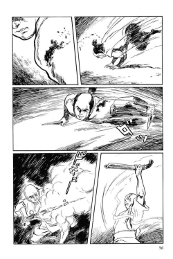 Page 59 of Hanzou no Mon Vol.12