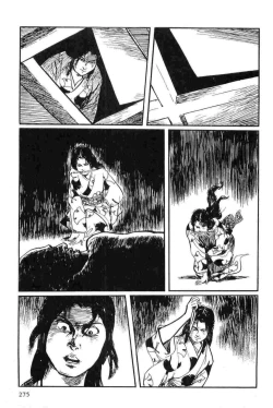 Page 278 of Hanzou no Mon Vol.13