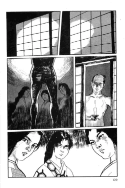 Page 123 of Hanzou no Mon Vol.14