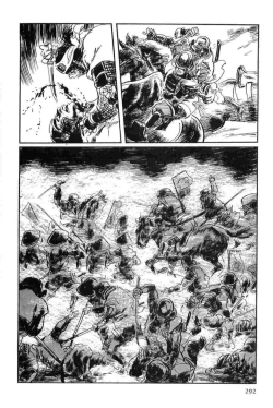 Page 295 of Hanzou no Mon Vol.14