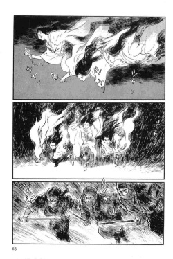 Page 66 of Hanzou no Mon Vol.14