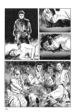 Page 156 of Hanzou no Mon Vol.15