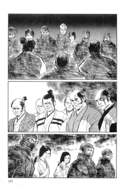 Page 158 of Hanzou no Mon Vol.15