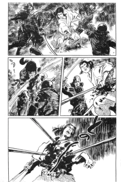 Page 270 of Hanzou no Mon Vol.15