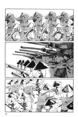 Page 42 of Hanzou no Mon Vol.15