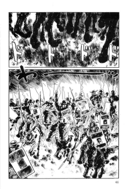 Page 49 of Hanzou no Mon Vol.15