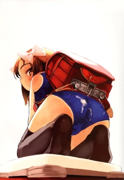 Page 4 of Shall We Game?