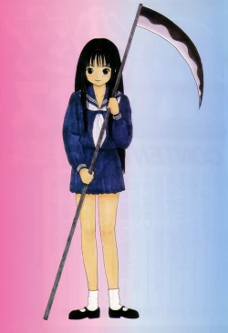 Page 8 of Shoujo Chaos