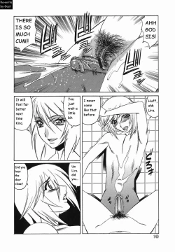 Page 140 of Inransei Souseiji