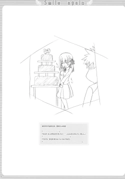 Page 16 of Smile again