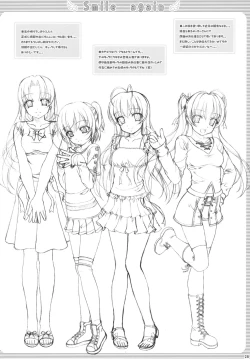 Page 27 of Smile again