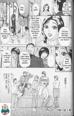 Page 27 of It's Beginning To Look Alot Like Christmas