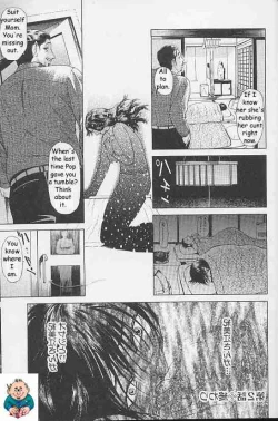 Page 51 of It's Beginning To Look Alot Like Christmas