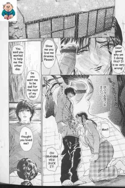 Page 58 of It's Beginning To Look Alot Like Christmas