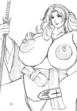 Page 20 of LOVEDRUG 2.5