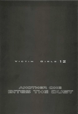 Page 28 of Victim Girls 12 Another one Bites the Dust