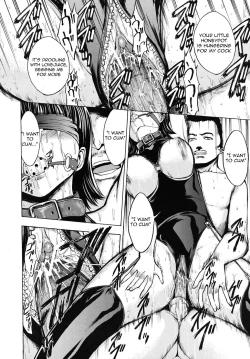 Page 22 of Kowashite Kudasai | Break Me