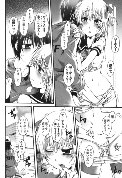 Page 146 of Hachimitsu Milk - Honey Milk