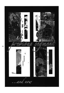 Page 4 of Lucrecia VI