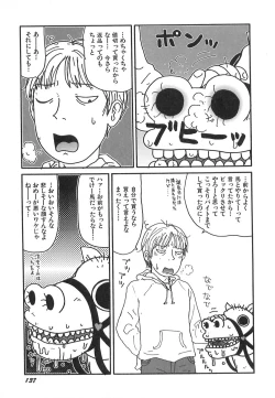 Page 137 of Kenzen Hentai Shoujo