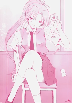 Page 19 of Oyashiro-sama no Otuge