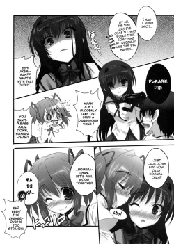 Page 7 of Mirai Iro