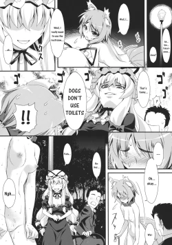 Page 5 of Yasei no Chijo ga Arawareta! 3 | A Wild Nymphomaniac Appeared! 3