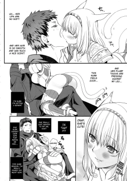 Page 12 of Nekonadettu! | Pet the Cat!