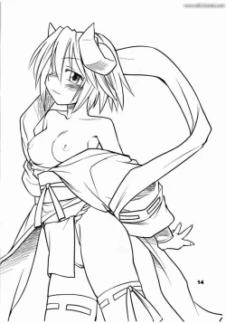 Page 31 of Inga Ouhou