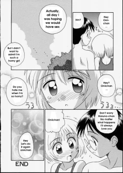 Page 144 of Junshin Shoujo - Pure Girl