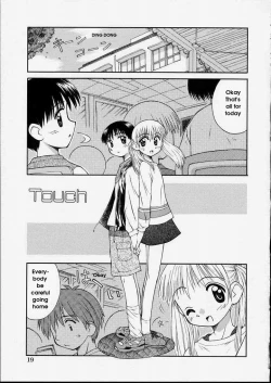 Page 21 of Junshin Shoujo - Pure Girl