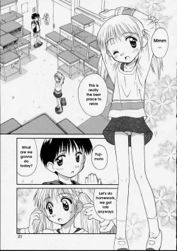 Page 23 of Junshin Shoujo - Pure Girl