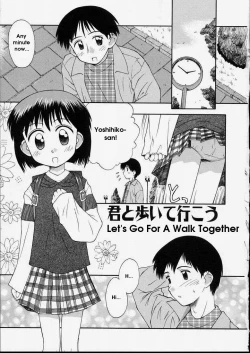 Page 37 of Junshin Shoujo - Pure Girl