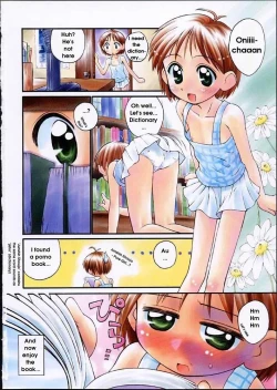 Page 4 of Junshin Shoujo - Pure Girl