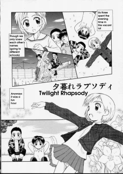 Page 54 of Junshin Shoujo - Pure Girl