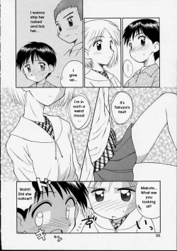Page 58 of Junshin Shoujo - Pure Girl