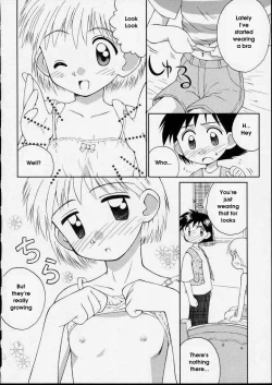 Page 76 of Junshin Shoujo - Pure Girl