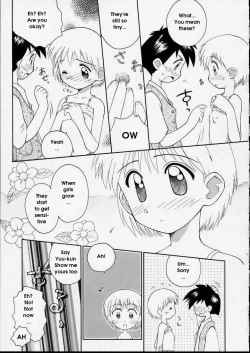 Page 77 of Junshin Shoujo - Pure Girl