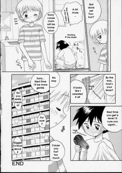 Page 84 of Junshin Shoujo - Pure Girl