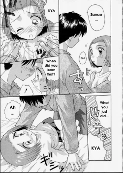 Page 95 of Junshin Shoujo - Pure Girl