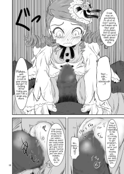 Page 11 of Midarade fuketsuna mesu no nioi | Naughty, unclean and dirty smell