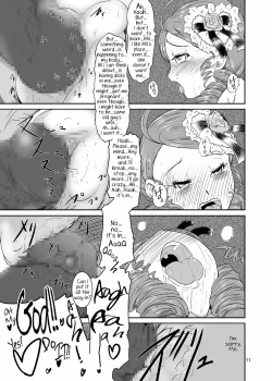 Page 12 of Midarade fuketsuna mesu no nioi | Naughty, unclean and dirty smell