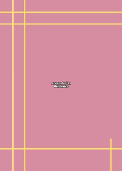 Page 28 of Midarade fuketsuna mesu no nioi | Naughty, unclean and dirty smell