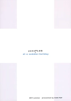 Page 22 of Yuno Plus x Natsuyasumi