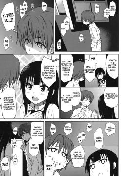 Page 13 of The Workout